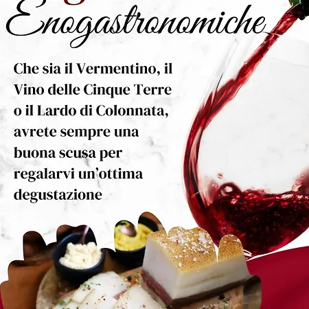 River Park ホテル アメーリア