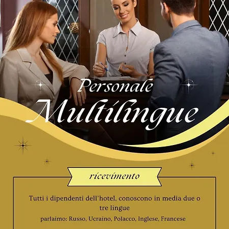 Ξενοδοχείο River Park